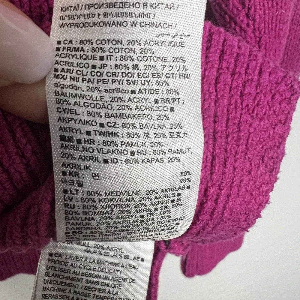 Gap Kids‎ SmileyWorld Sweater Size Small (6-7Y)